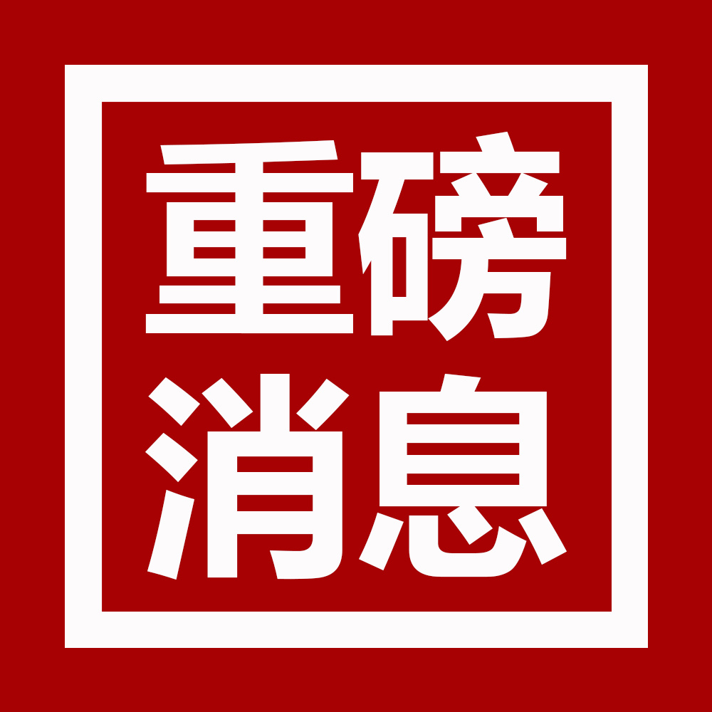 最新特价图书优惠,重磅消息免费阅读