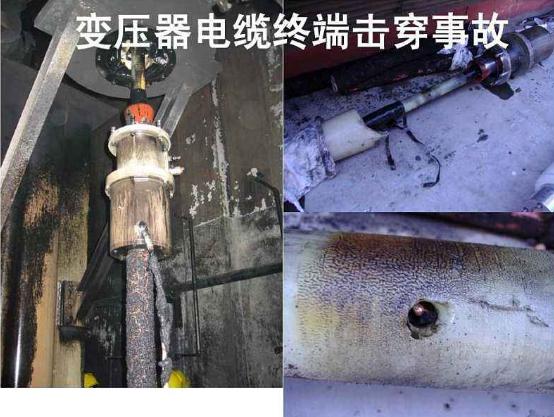 触电人体会怎样,触电后电流可能对人体产生的后果