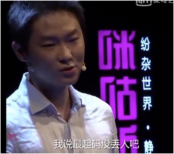 那英和窦唯,窦唯那英