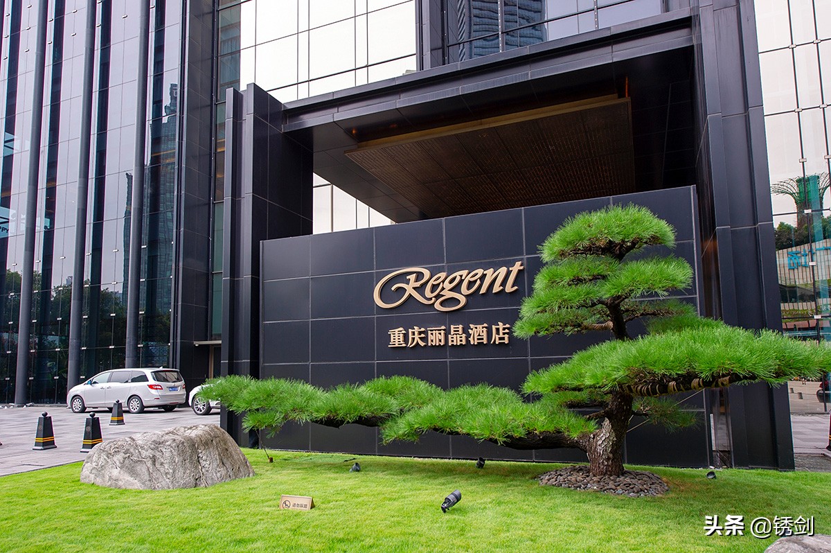 重庆丽晶酒店五星,玩转重庆丽晶酒店