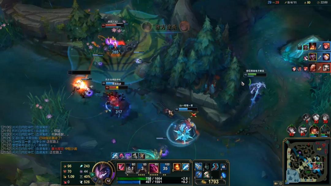 lol恶魔小丑一级反野,lol恶魔小丑集锦