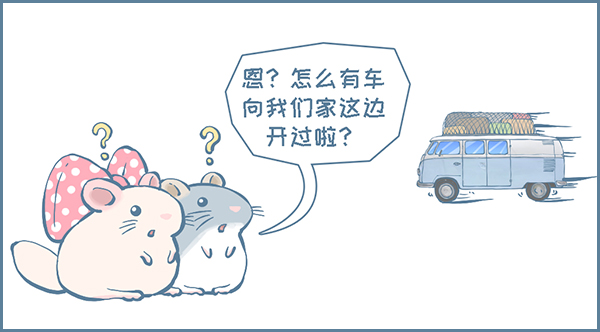 龙猫宫崎骏萌,龙猫漫画作品大全