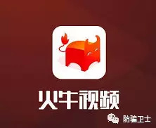 火牛视频最新爆火,火牛视频现在怎么样了