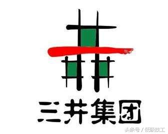 三井财团在日本的影响力,日本三井财团的实力