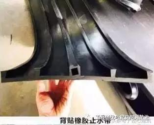 陕西橡胶止水带与止水钢板止水条,止水条止水带止水钢板使用方法