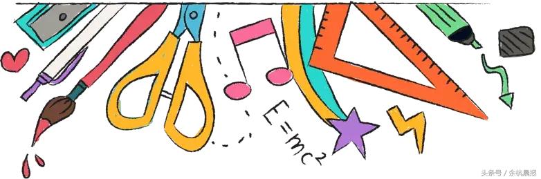 今天，余二高二十年校庆！校友天团也来助阵了！你回家了吗？