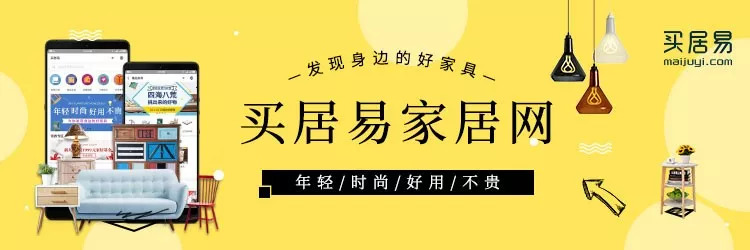 15种小户型收纳神器,日本主妇衣柜十大收纳神器