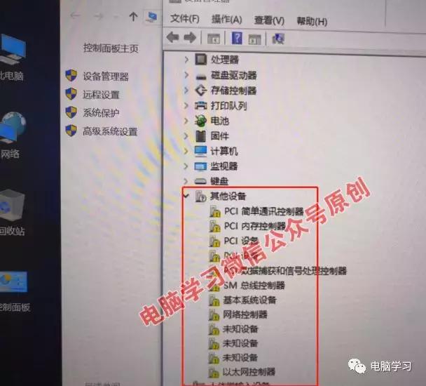 win10系统纯净版下载及激活,纯净版win10安装及激活教程