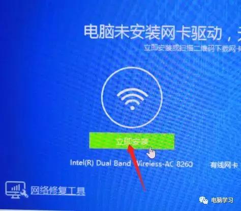 win10系统纯净版下载及激活,纯净版win10安装及激活教程