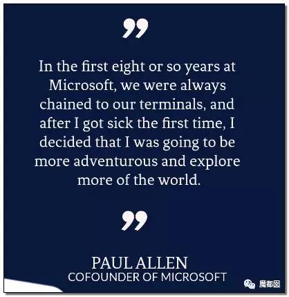 微软创始人逝世读后感,微软创始人传奇历史