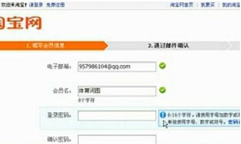 无货源怎么在淘宝开一家店赚钱,无货源淘宝骗人吗2019年能做吗