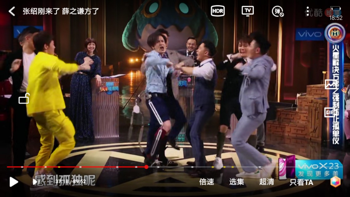 女生孤单怎么办？方脸薛之谦的强制防止孤单仪绝对有效