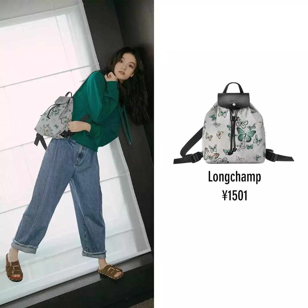 明星一般秋天都怎么穿搭又时尚,明星穿搭技巧冬季