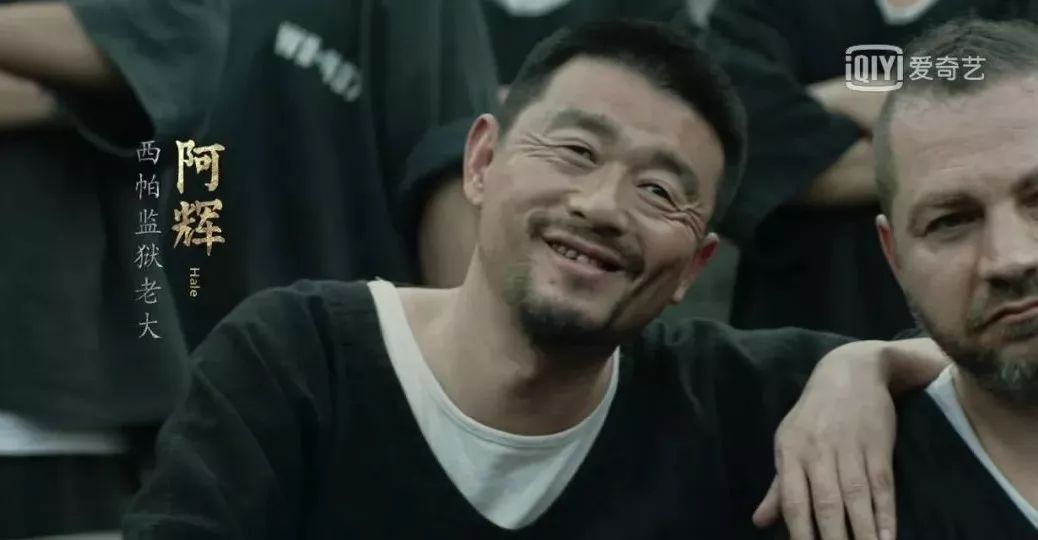 李光洁如懿传花絮p图,李光洁如懿传世子