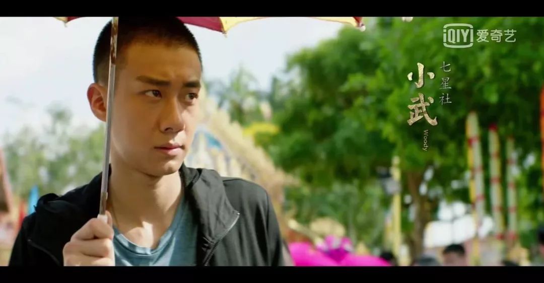 李光洁如懿传花絮p图,李光洁如懿传世子