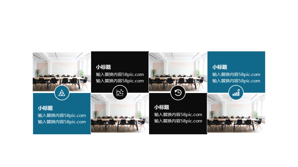 免费研究生毕业论文答辩ppt模板,硕士毕业论文答辩ppt免费模板