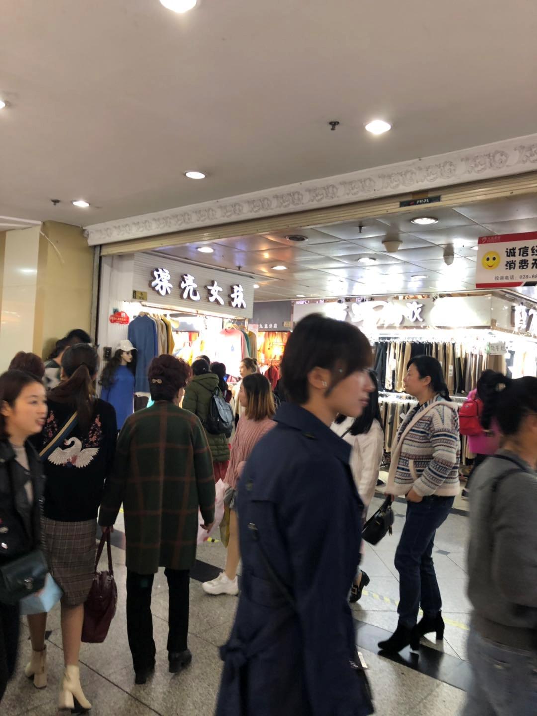 成都九龙广场在哪里,成都九龙广场现状