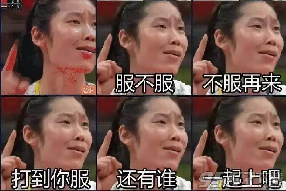 中国女排三连冠大揭秘,女排无缘晋级感想