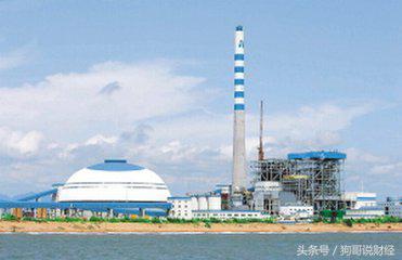 聊聊我眼中的投资,火力发电企业所面临的困境