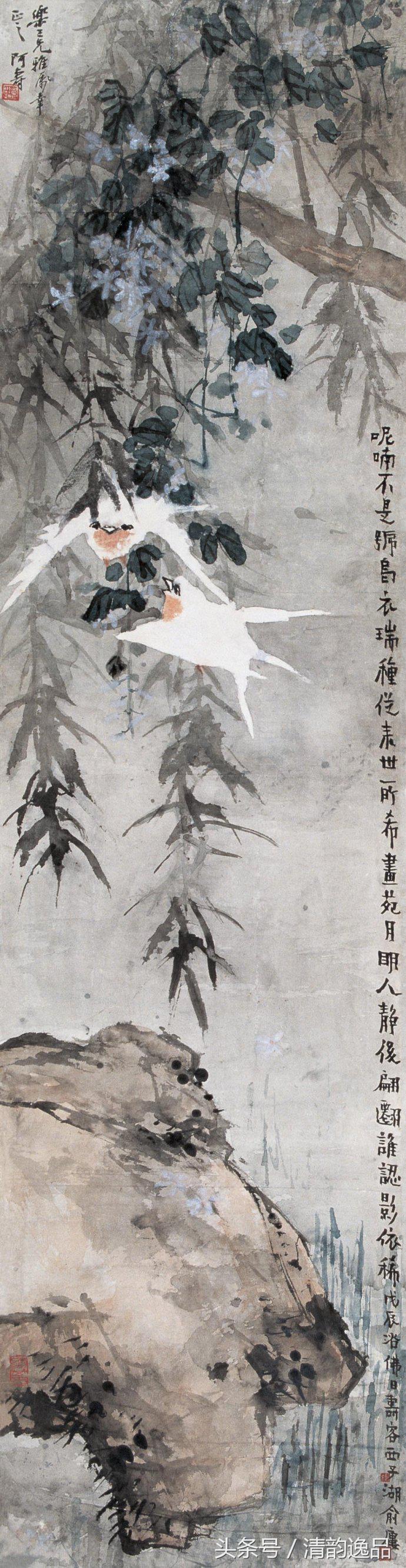 潘天寿花鸟真迹一百幅大赏,潘天寿山水画名作欣赏
