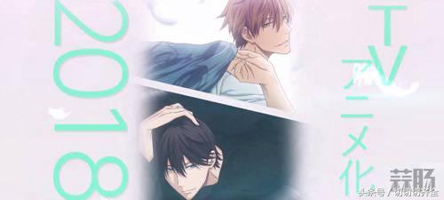 十月新番预览,十月新番在线看