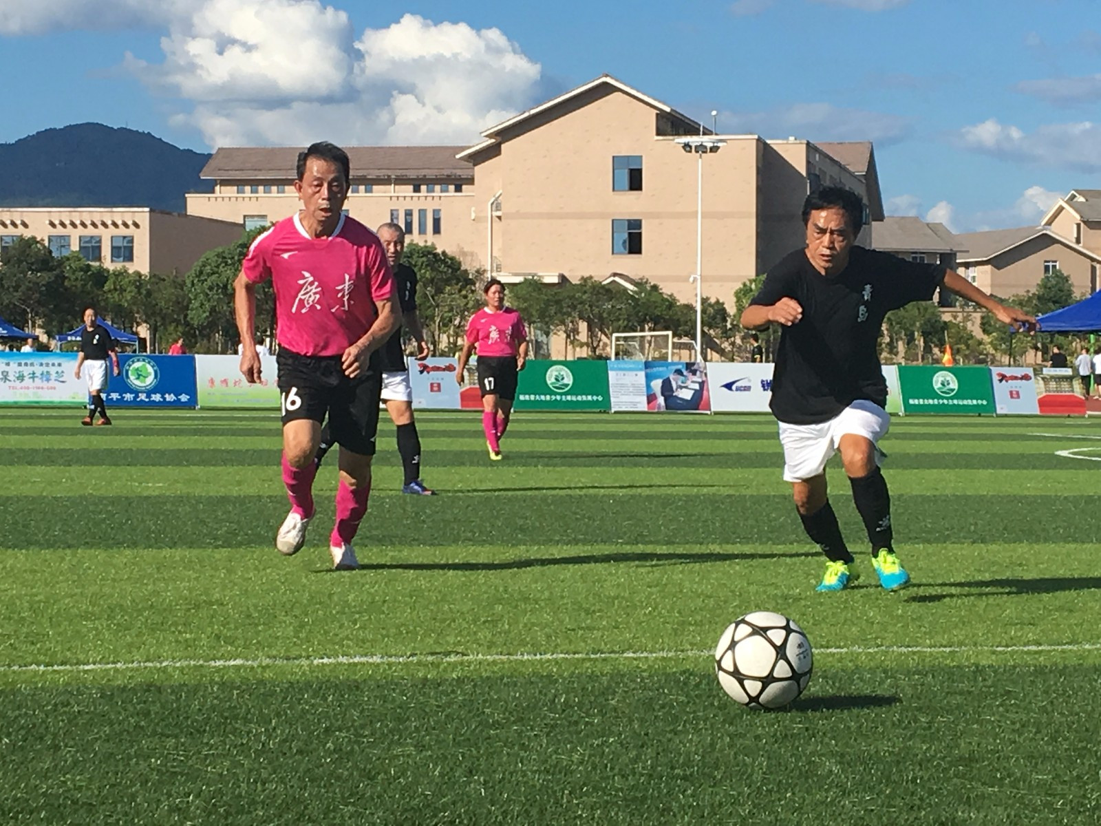 中华杯中老年足球赛直播,中华杯60岁老年足球赛