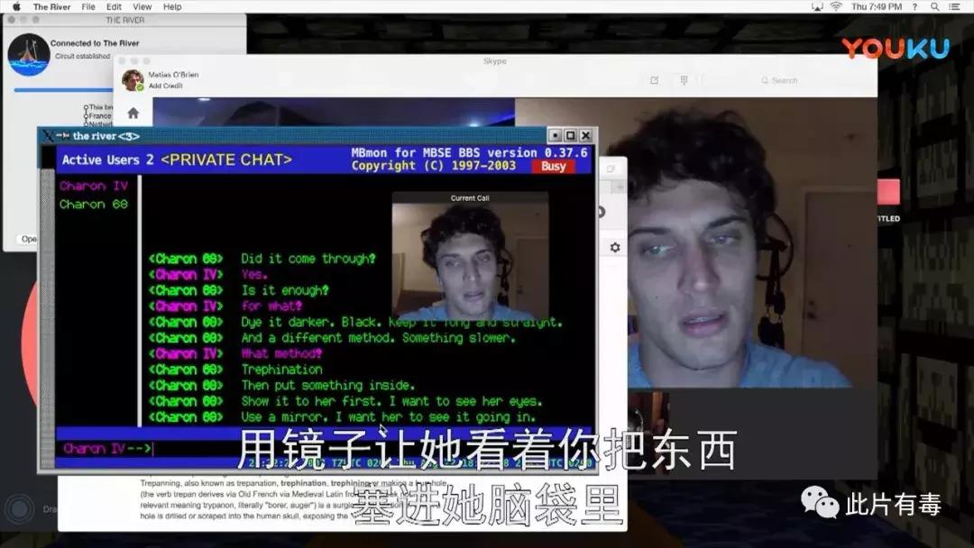 解除好友2暗网：好于96%恐怖片！看完想把电脑扔了……