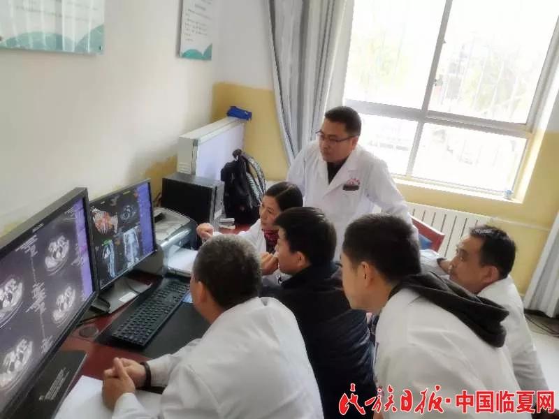 大爱无疆——2018年厦门市支援临夏州医疗队工作纪实