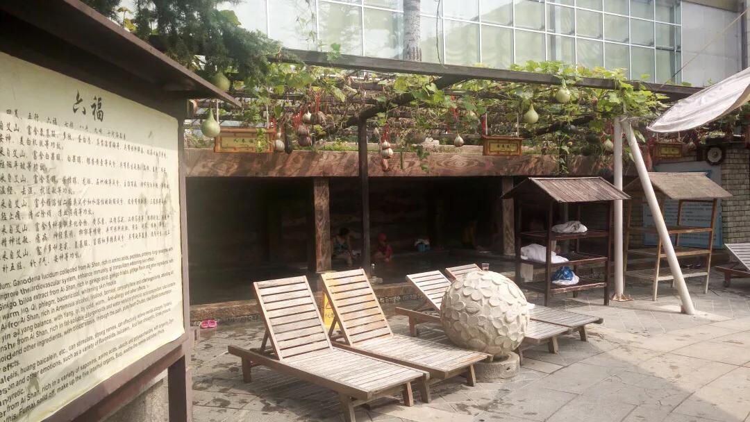 艾山温泉一日游多少钱,艾山温泉一日游攻略