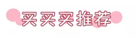 显腿瘦显腿直的靴子,显腿瘦的长筒靴子