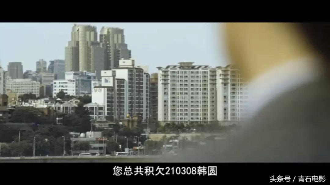 躲在孤岛做炸酱面被神秘女盯上！现代版鲁滨逊，全片又丧又暖！