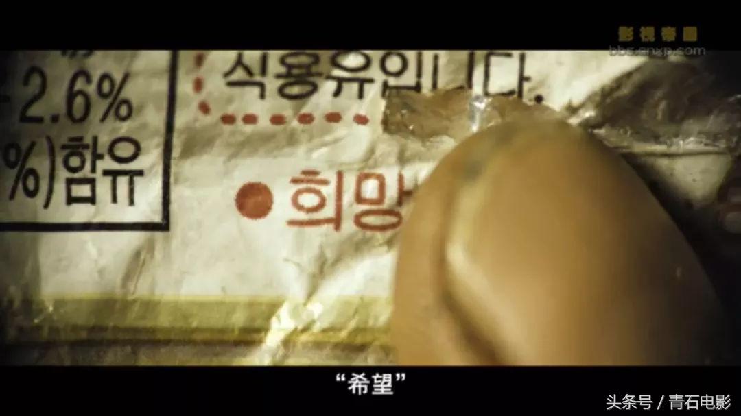 躲在孤岛做炸酱面被神秘女盯上！现代版鲁滨逊，全片又丧又暖！