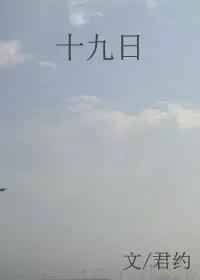 「强推」愿时光不负情深，原来你还在这里，3本破镜重圆推荐！