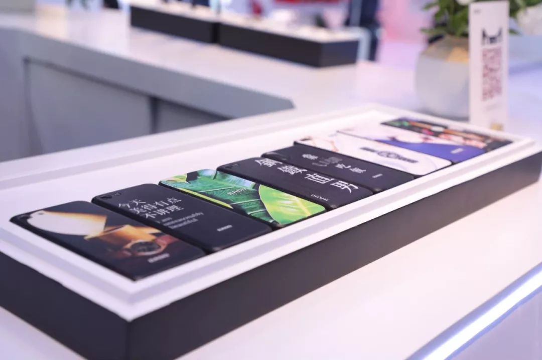 这个双十一,我和雷达有一场潮流约会