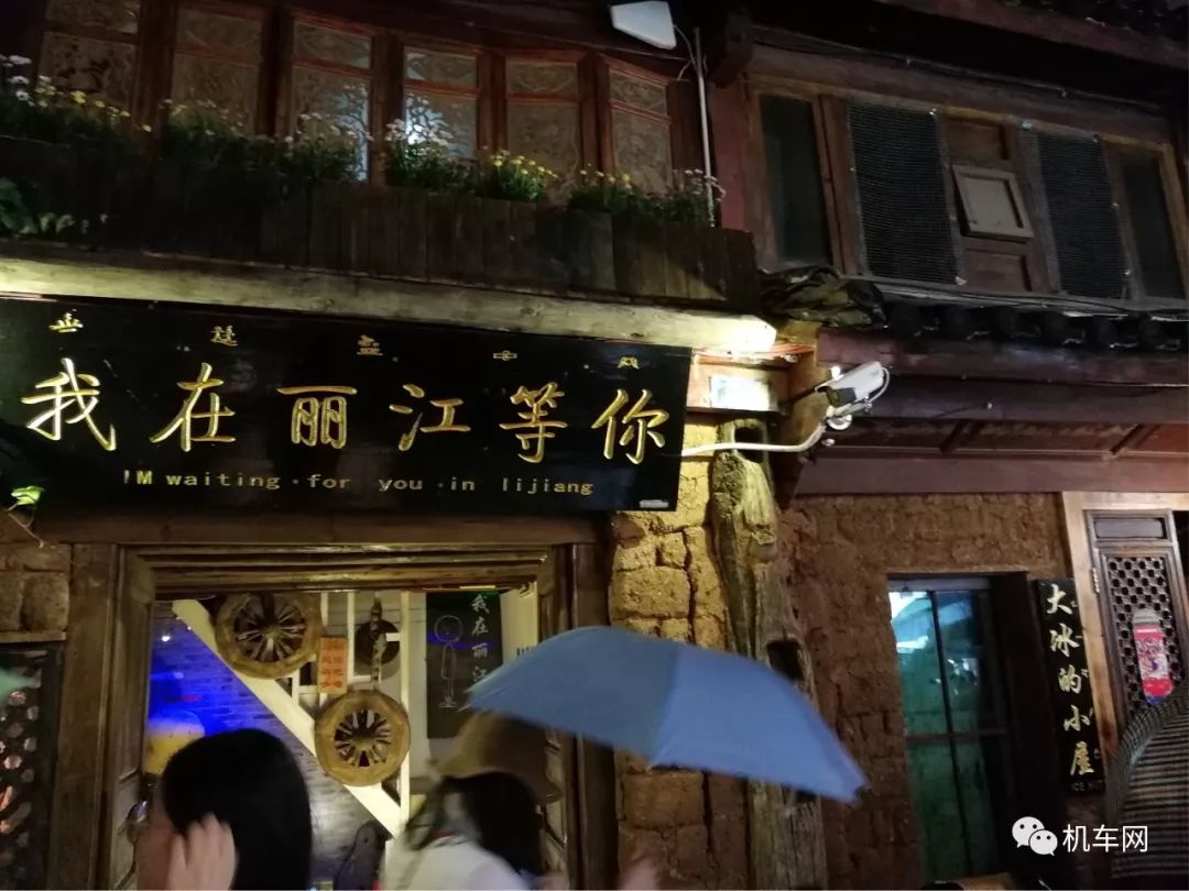 一辆190环游中国,见证万里山河!