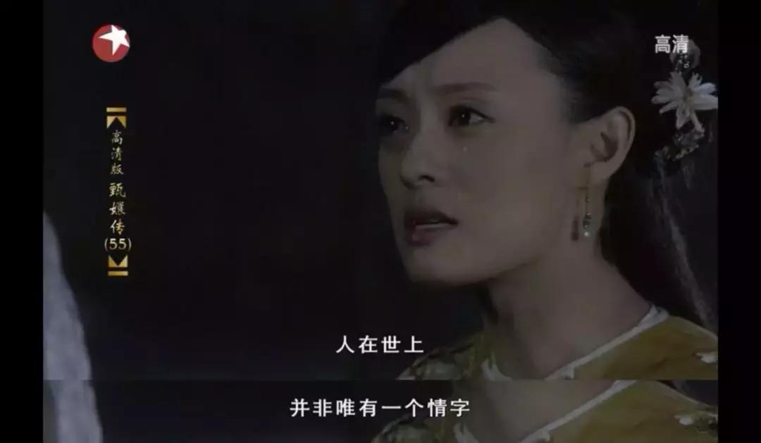 鐩樼偣5澶у鏂楀墽,瀹枟鍓т粬浠槸濡備綍鏂楃殑