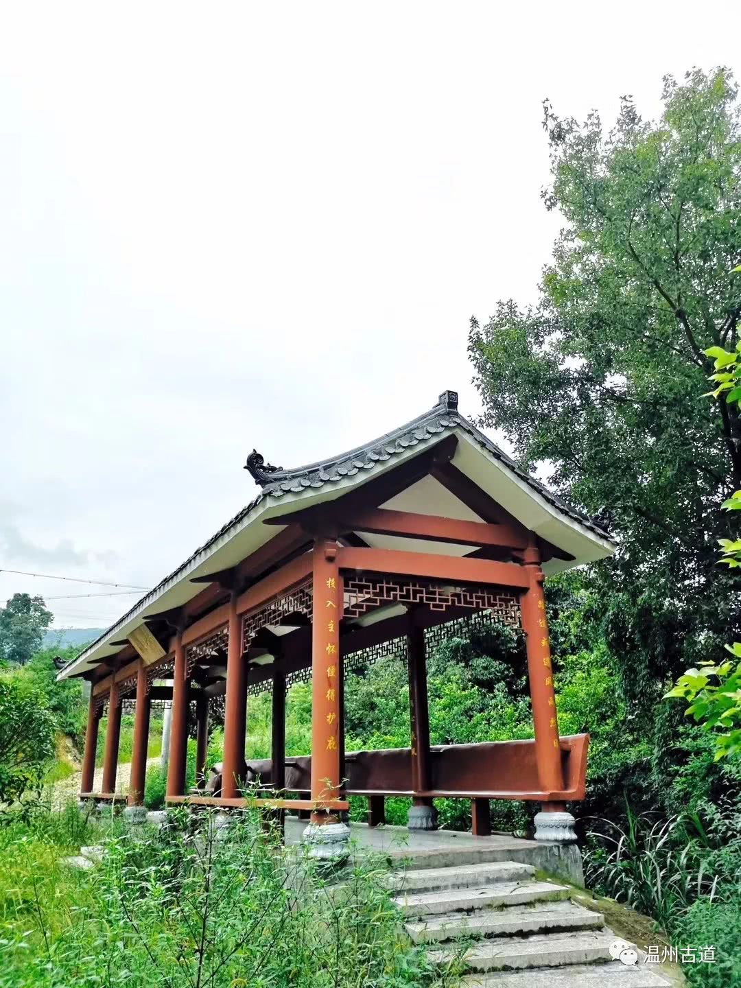 瓯海瞿溪风景,远山近水如诗如画