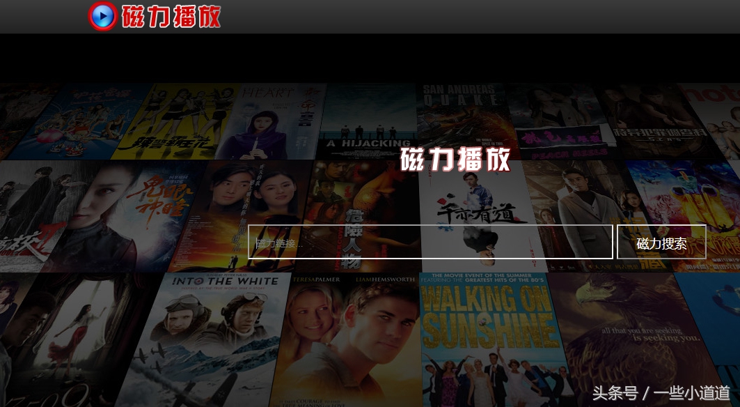 ps素材全套免费获取,免费高清ps素材网站推荐