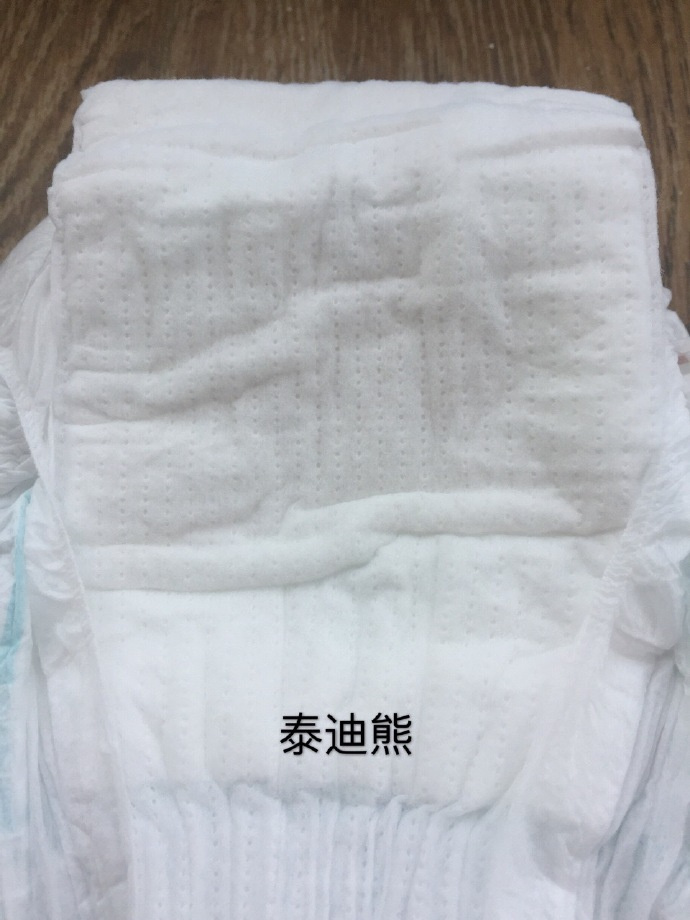 好奇纸尿裤系列对比,花王纸尿裤系列对比