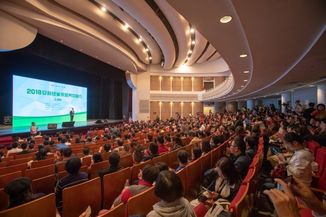 安利纽崔莱健康生活从早餐做起,安利纽崔莱营养早餐1700元