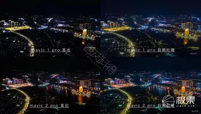 大疆哈苏大片,大疆120倍变焦版