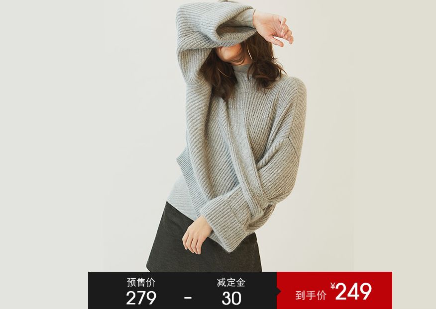 zara优衣库春装合集,ur优衣库zara双十二