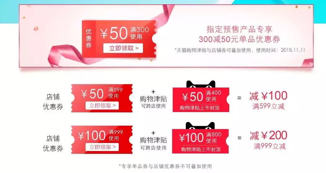 双十一优惠兰蔻塑颜霜50ml,双11抢购兰蔻菁纯面霜