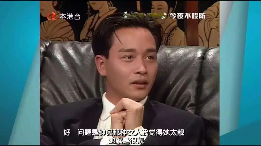 张国荣刘德华周润发合照,张国荣与周润发的感情故事