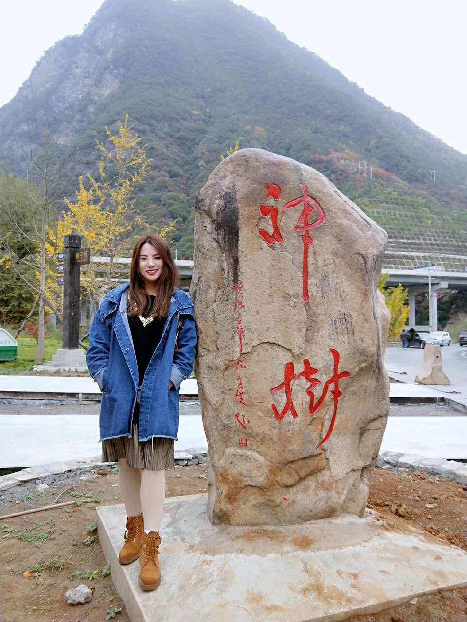 秋景西安好去处,雨后遇晴天留坝寻秋色