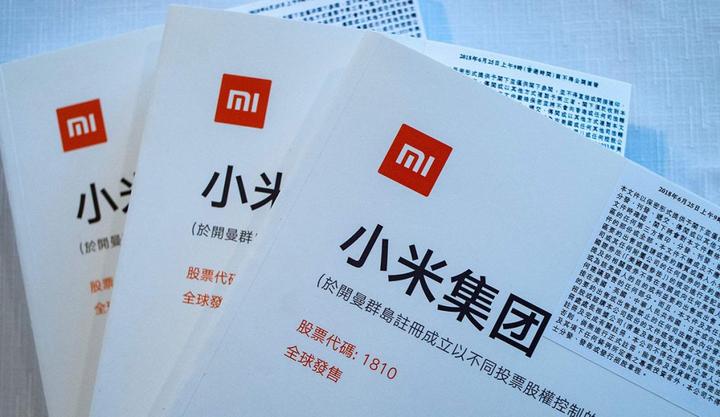 企业上市ipo通过率大吗,ipo上市要花费多少钱