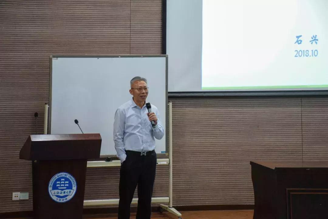 上海海事大学校友联谊,2019上海海事大学举行校庆日