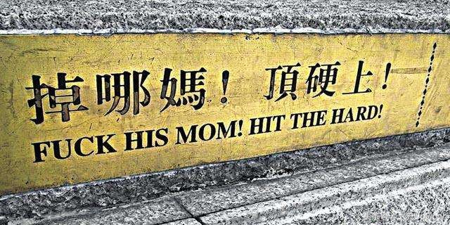 千万不要听广东人吵架,不然还以为是在介绍美食!