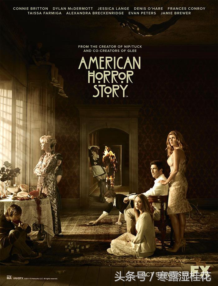 80后看过的美剧,美剧排行榜前十名权力的游戏