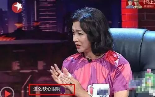 叶璇被纳入失信人名单,叶璇为什么变成老赖